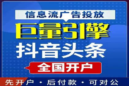 百度信息流推广案例分析：效果显著的成功案例