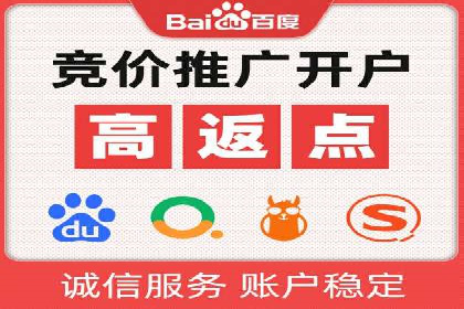 抖音信息流广告案例：品牌影响力提升